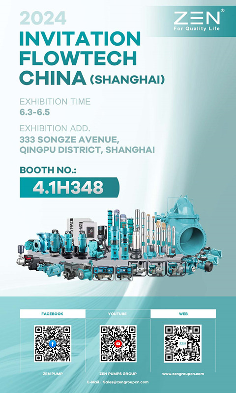 قم بزيارة ZEN PUMP في Flowtech China 2024!